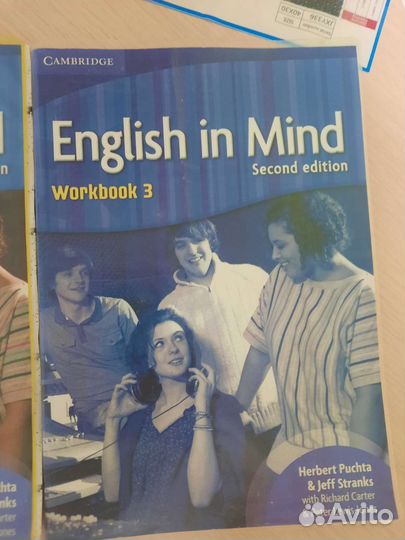 Учебники по английскому языку English in my mind
