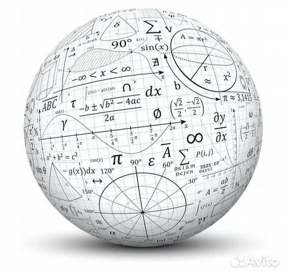 Репетитор по математике 5-11 классы