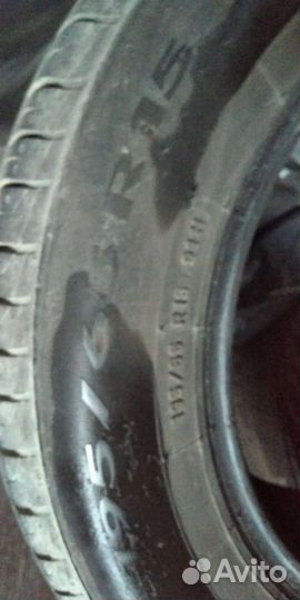 Pirelli Cinturato P1 195/65 R15