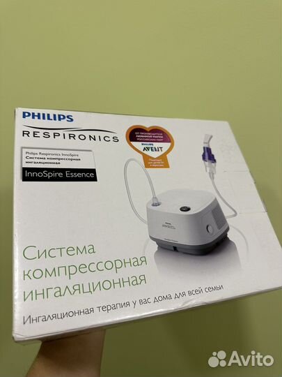 Небулайзер Philips новый