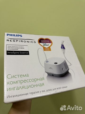 Небулайзер Philips новый