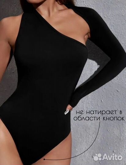 Боди с открытым плечом