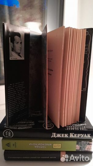 4 книги: Берроуз, Вулф, Керуак