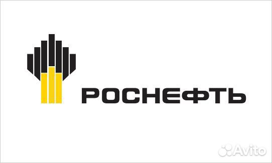 Оператор-заправщик (Котлас)
