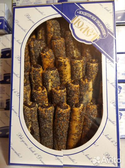 Печенье. Зефир. Полёт