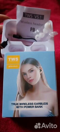 Наушники беспроводные TWS F9