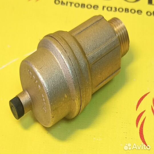 Воздухоотводчик Immergas Иммергаз (Турция)