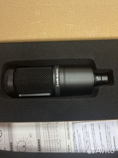Студийный микрофон Audio-Technica-AT2020