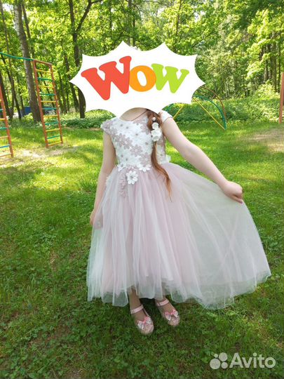 Выпускное платье