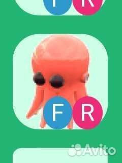 Фр осьминог, FR octopus, адопт ми, adopt me, петы