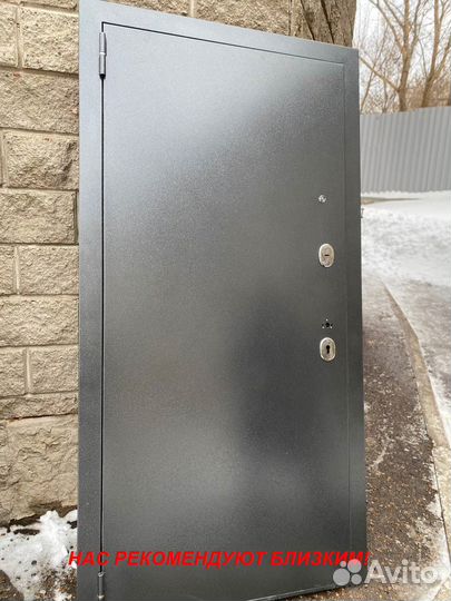 Тёплая дверь входная с гарантией