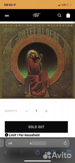 Grateful Dead - Blues for Allah mfsl LP