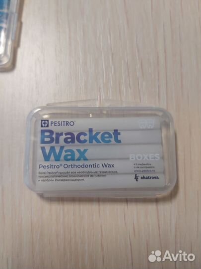 Набор для ухода за брекетами