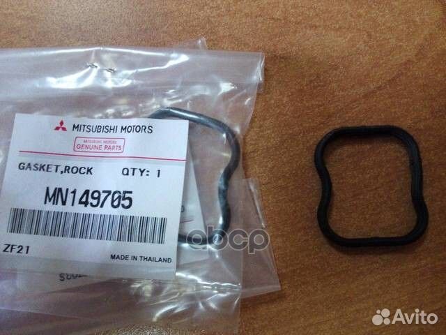 Прокладка;;gaskol-003-KIT;01238000;56059100;11-282