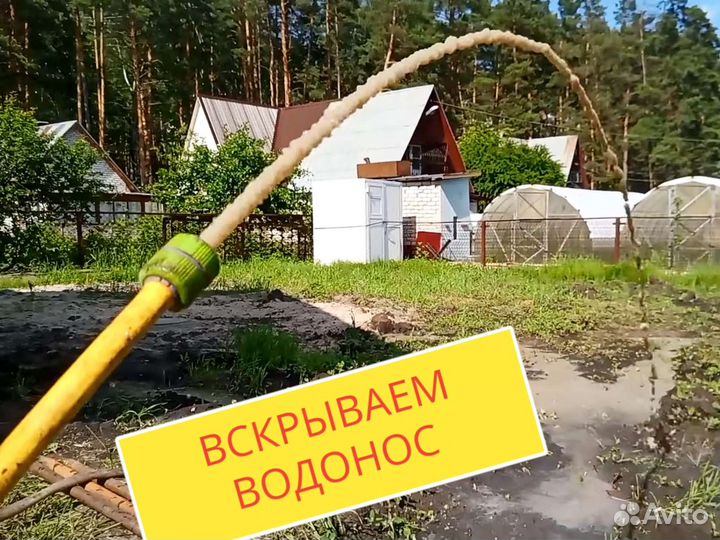 Бурение скважин, ремонт