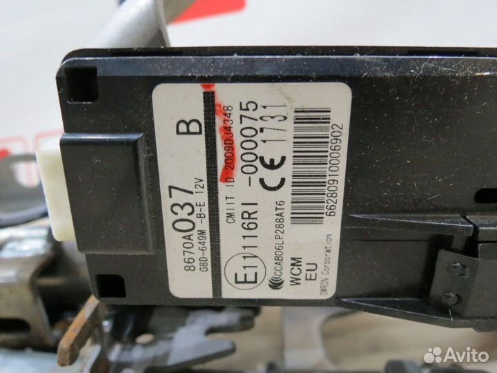 Рулевая колонка с замком Mitsubishi Outlander