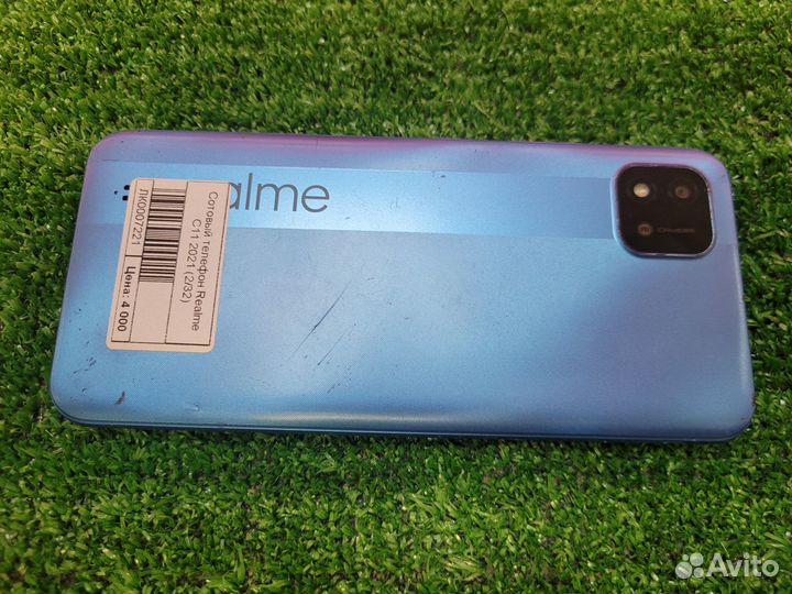 realme C11 (2021), 2/32 ГБ