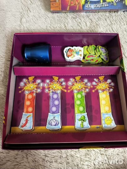 Gruselgrütze kosmos, leg los палка палка огуречик