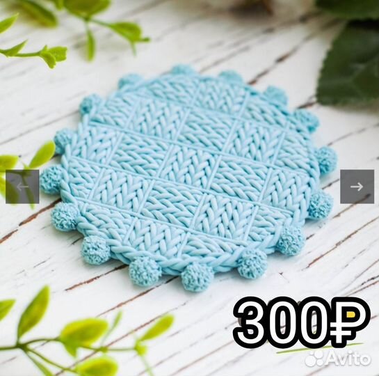 Формы для мыла