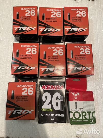 Камеры велосипедные 26x1.95 автониппель