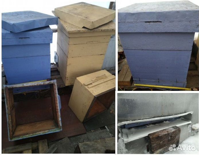 Продам товары для содержания пчёл