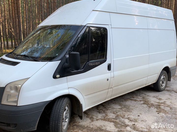 Грузоперевозки