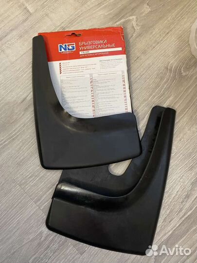 Новые Брызговики