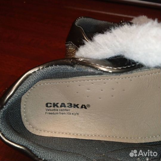 Осенние ботинки для девочки