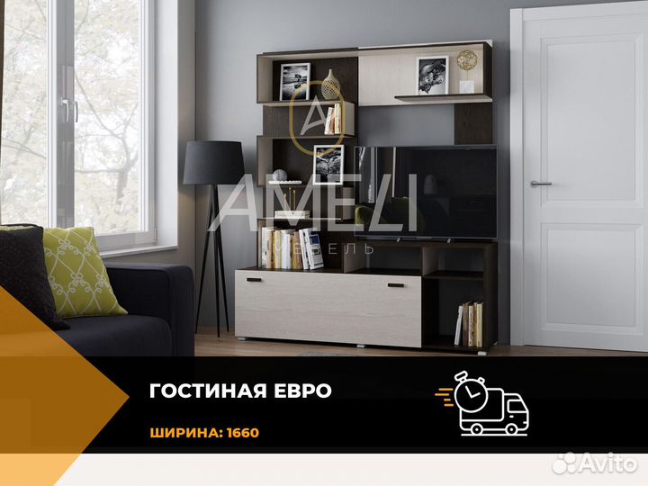 Кровать полуторка с подъемным механизмом