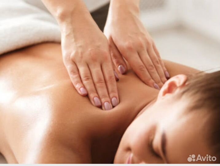 Массаж в Махачкале