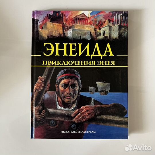 Детские книги. Книги для детей