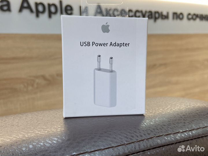 Блок питания 5w для iPhone XR