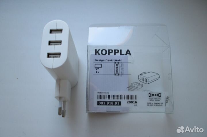 Копла Зарядное устройство/3 USB-порта