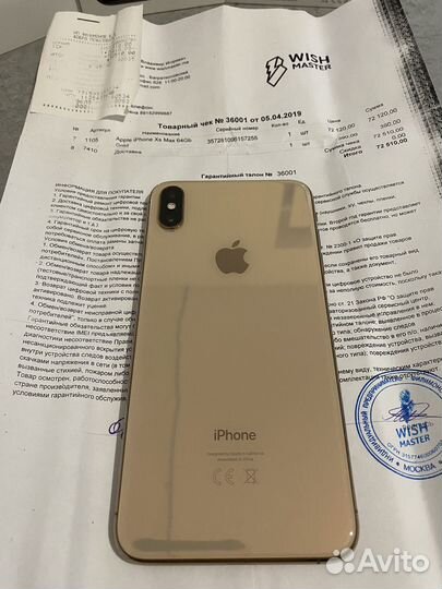 iPhone Xs Max, 64 ГБ