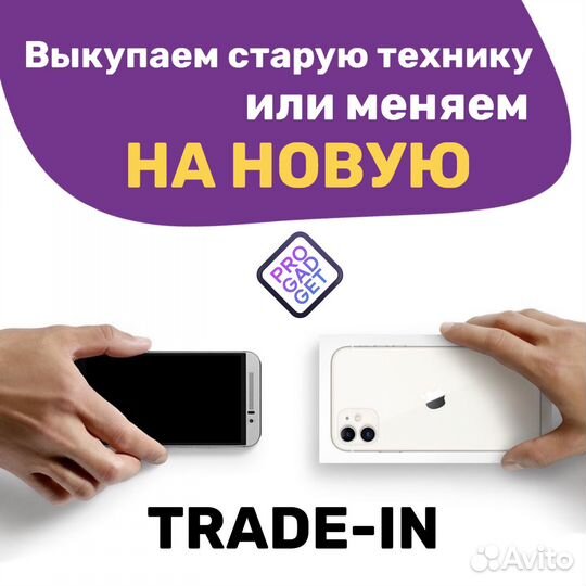 Клавиатура для iPad Pro 12.9 Magic Keyboard