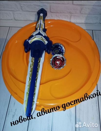 Инфинити надо Альметьевск