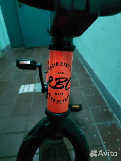 Велосипед Bmx Radio Revo Pro 20