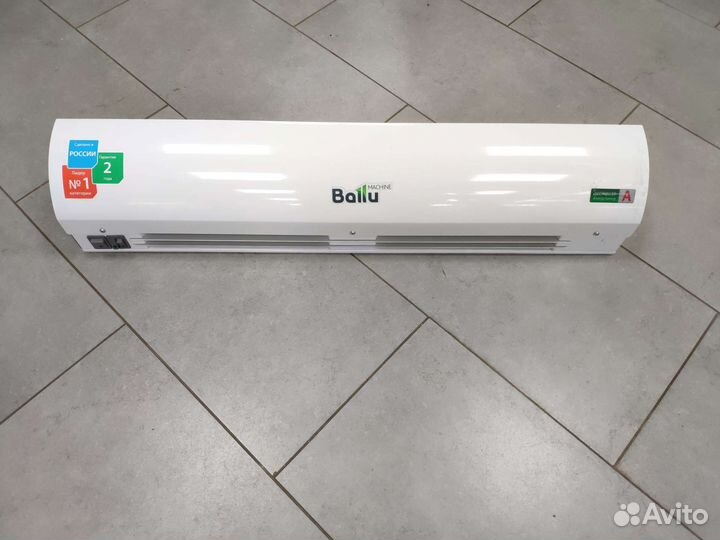 Тепловая завеса Ballu BHC L08 S05