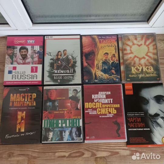 Двд диски фильмы