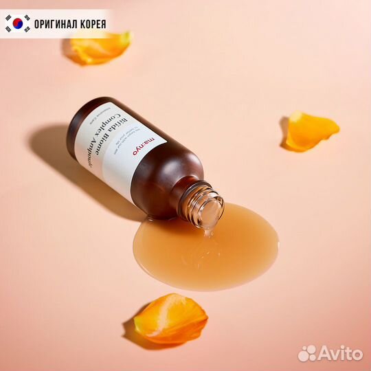 Manyo Омолаживающая ампульная сыворотка