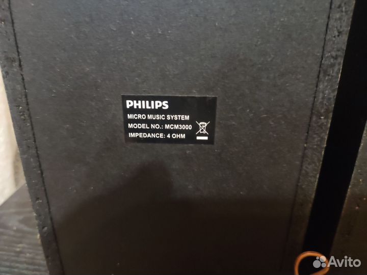 Акустические колонки Philips 4 Ом 50 вт