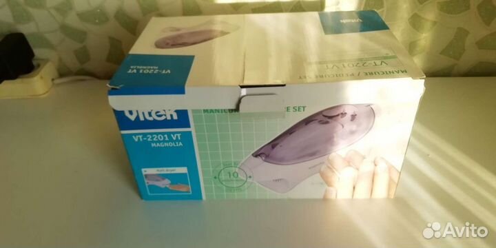 Маникюрный набор Vitek VT-2201