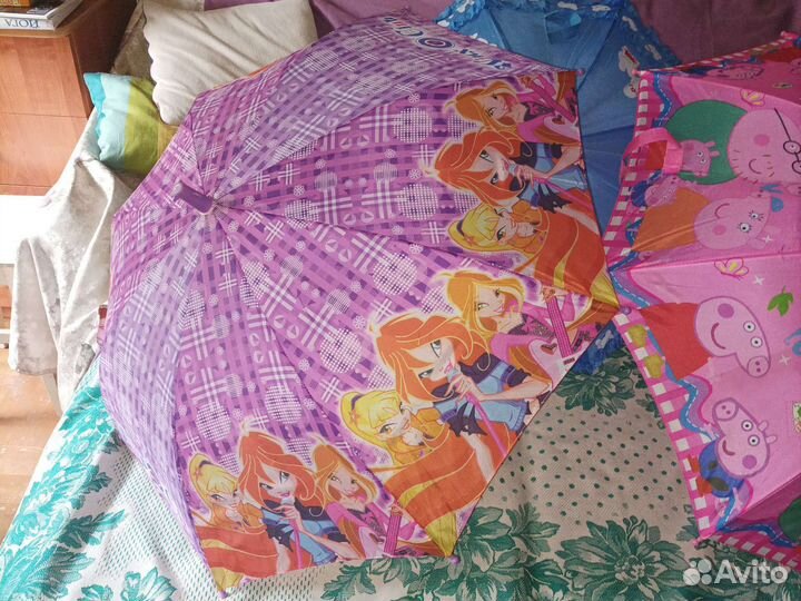 Зонтик детский