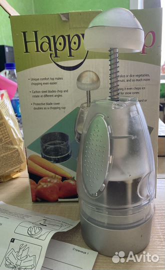 Измельчитель для кухни