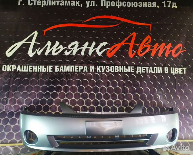 Бампер передний kia spectra