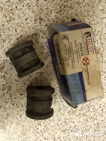 Swag Втулка переднего стабилизатора 30927638