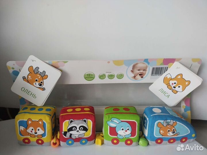 Мягкие кубики Паровозик, 