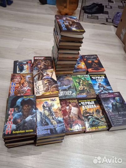 Книги фантастика