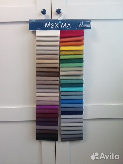 Вешалка + пуф с доставкой