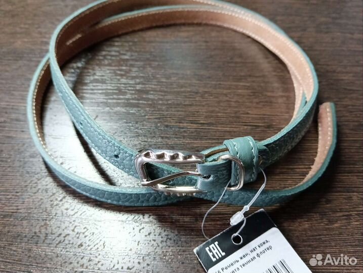 Ремень кожаный, р-р 110